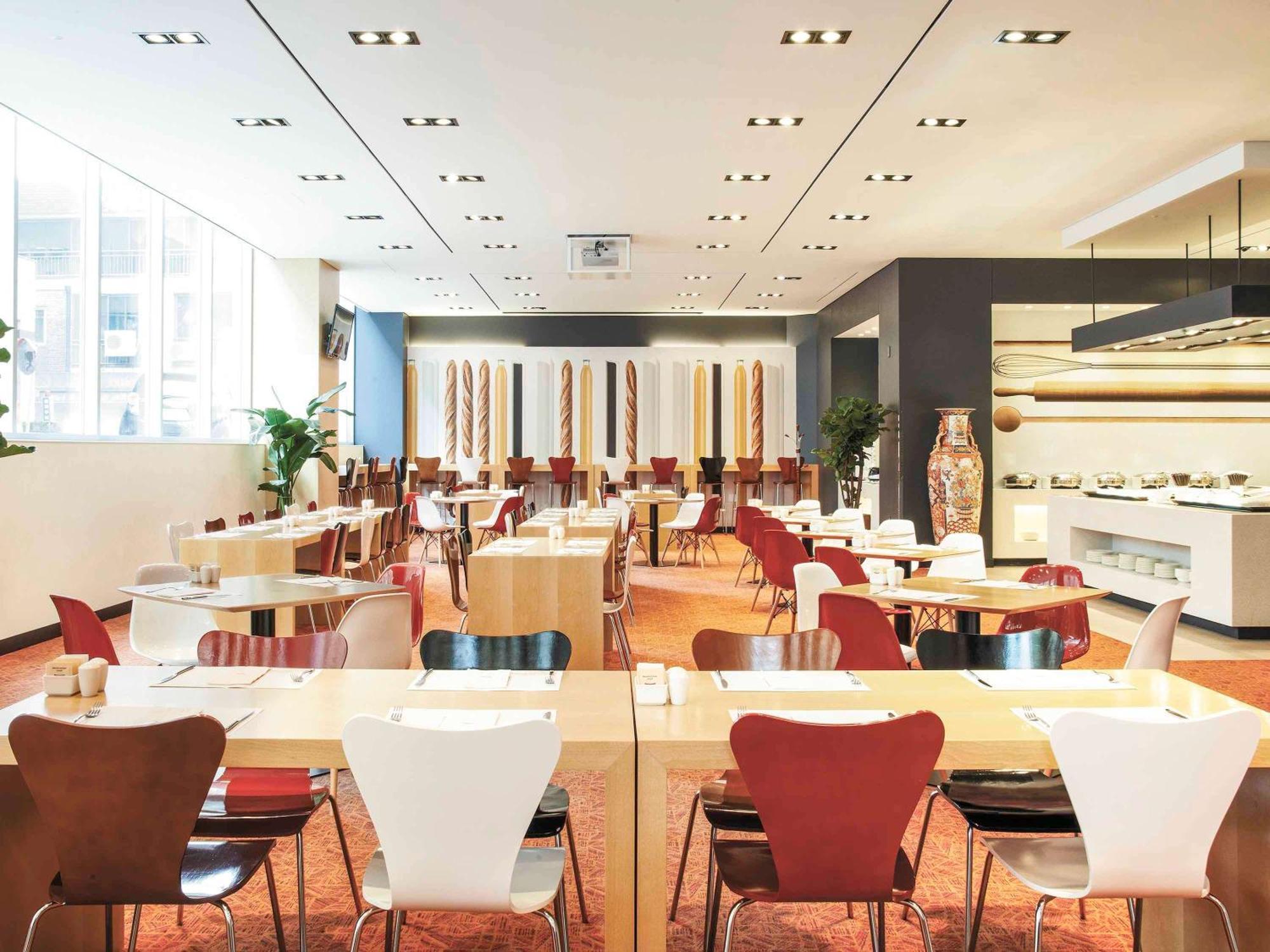 Ibis Ambassador Seoul Insadong-Newly Renovated In 2025 Hotel Exterior photo