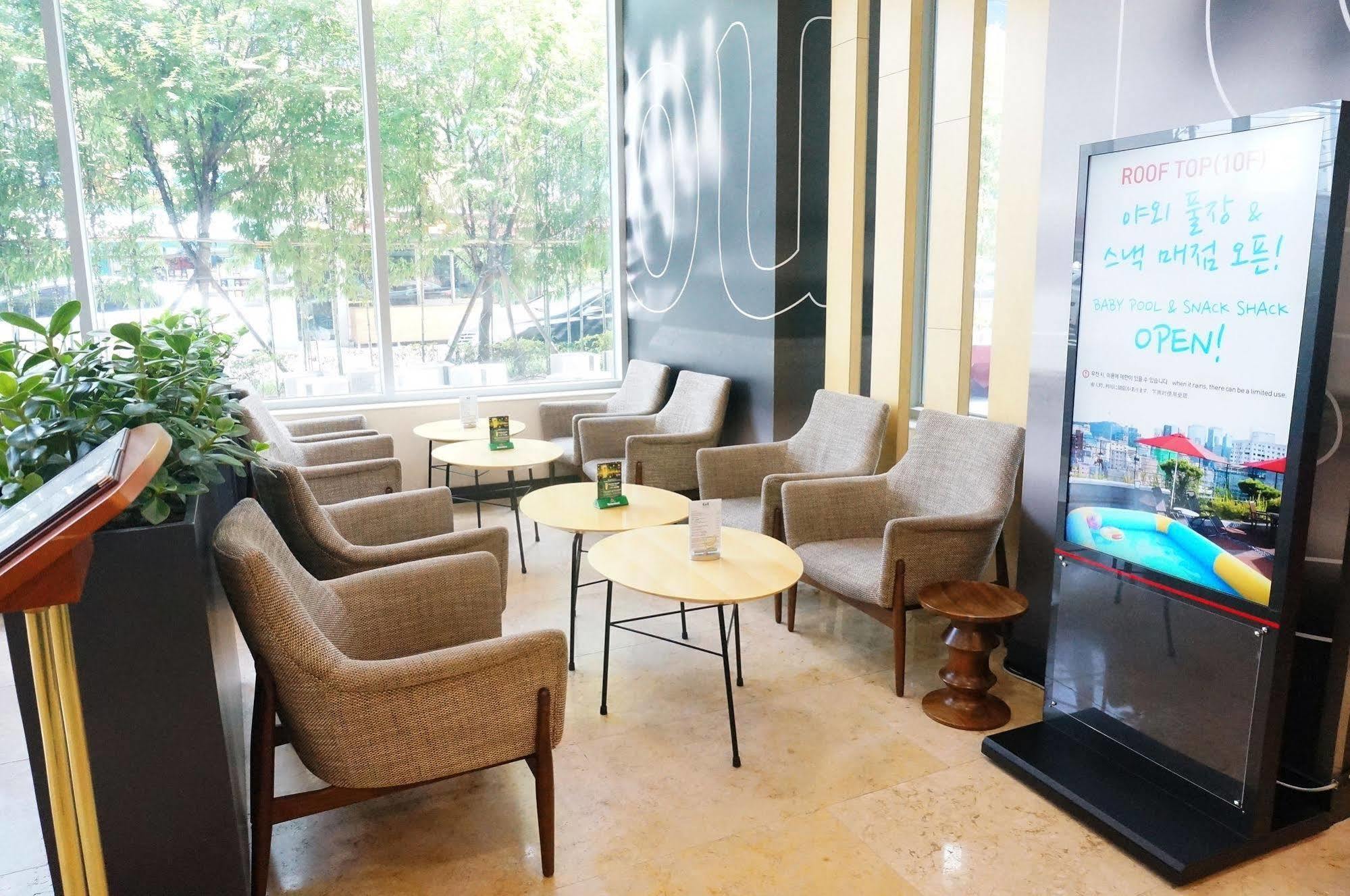 Ibis Ambassador Seoul Insadong-Newly Renovated In 2025 Hotel Exterior photo